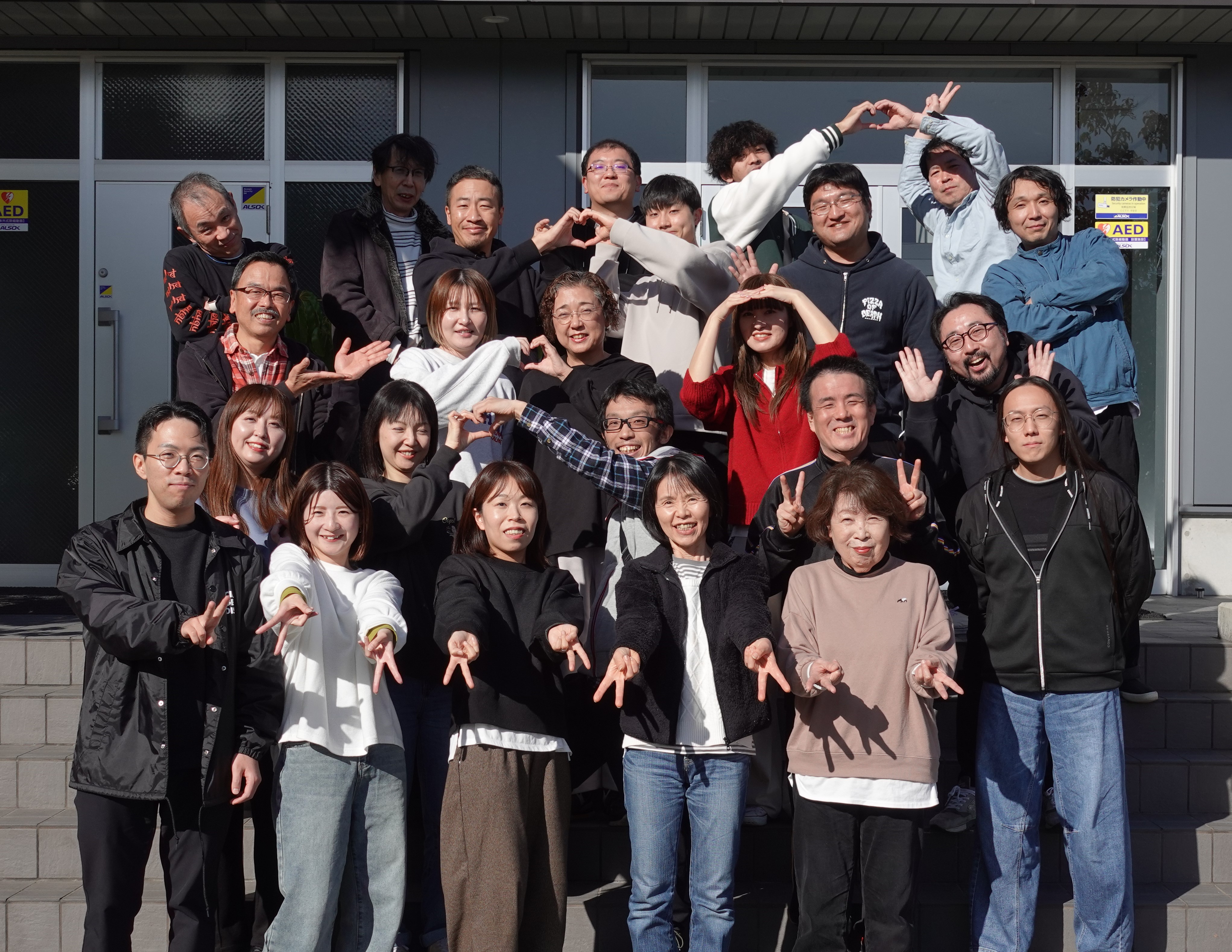 スタッフブログ | 株式会社ナカヱ