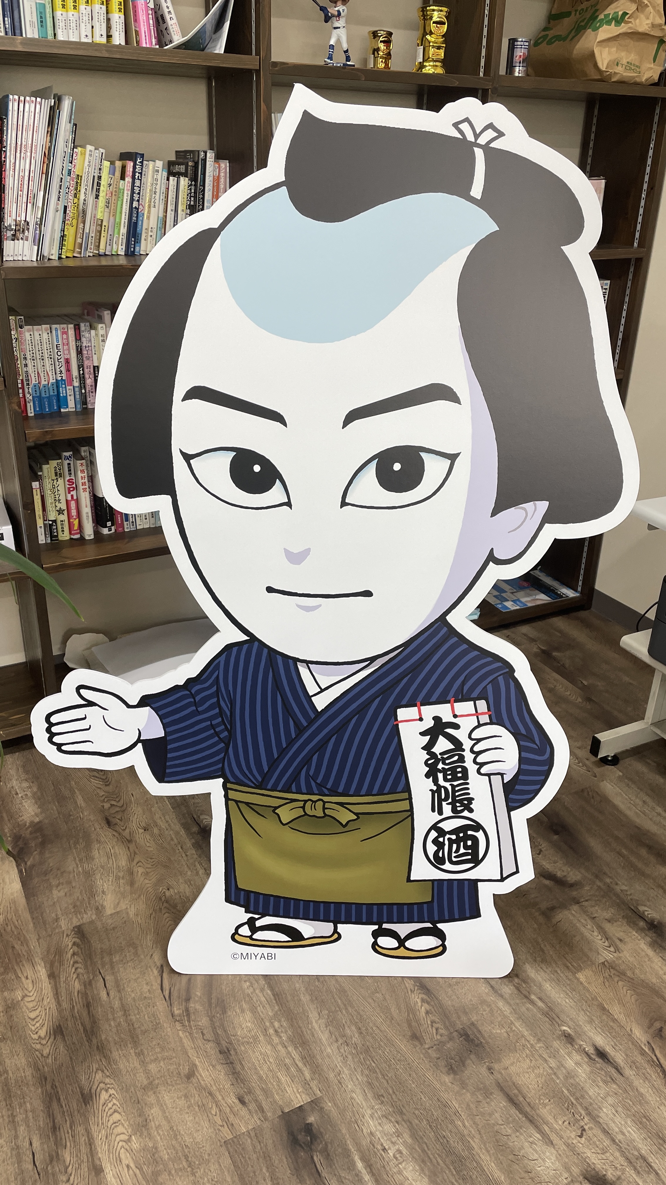 サムネイル画像